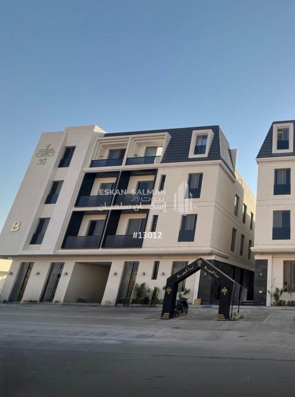 5 bedroom apartment in Al Munsiyah