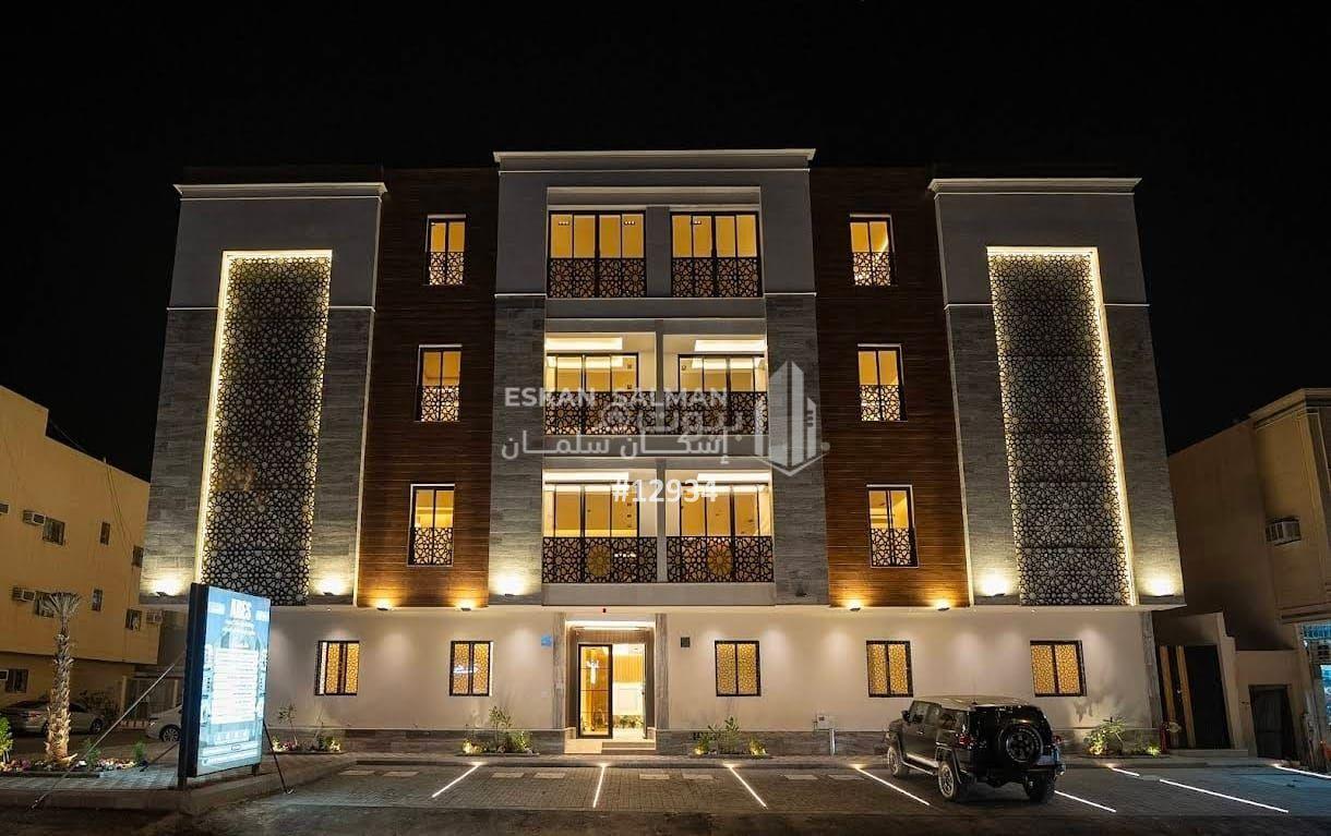 شقة 3 غرف في الحزم