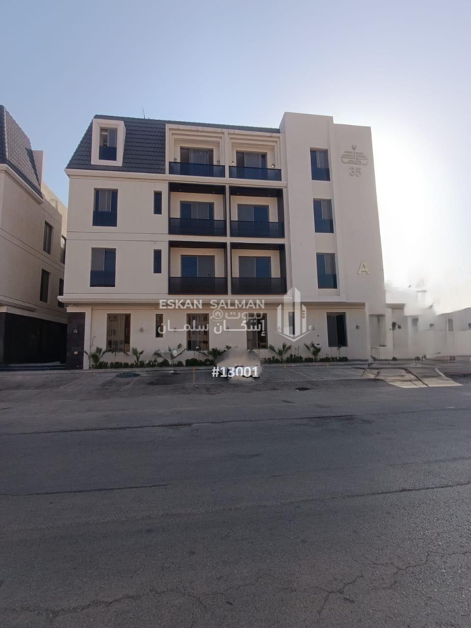 شقة 3 غرف في المونسية