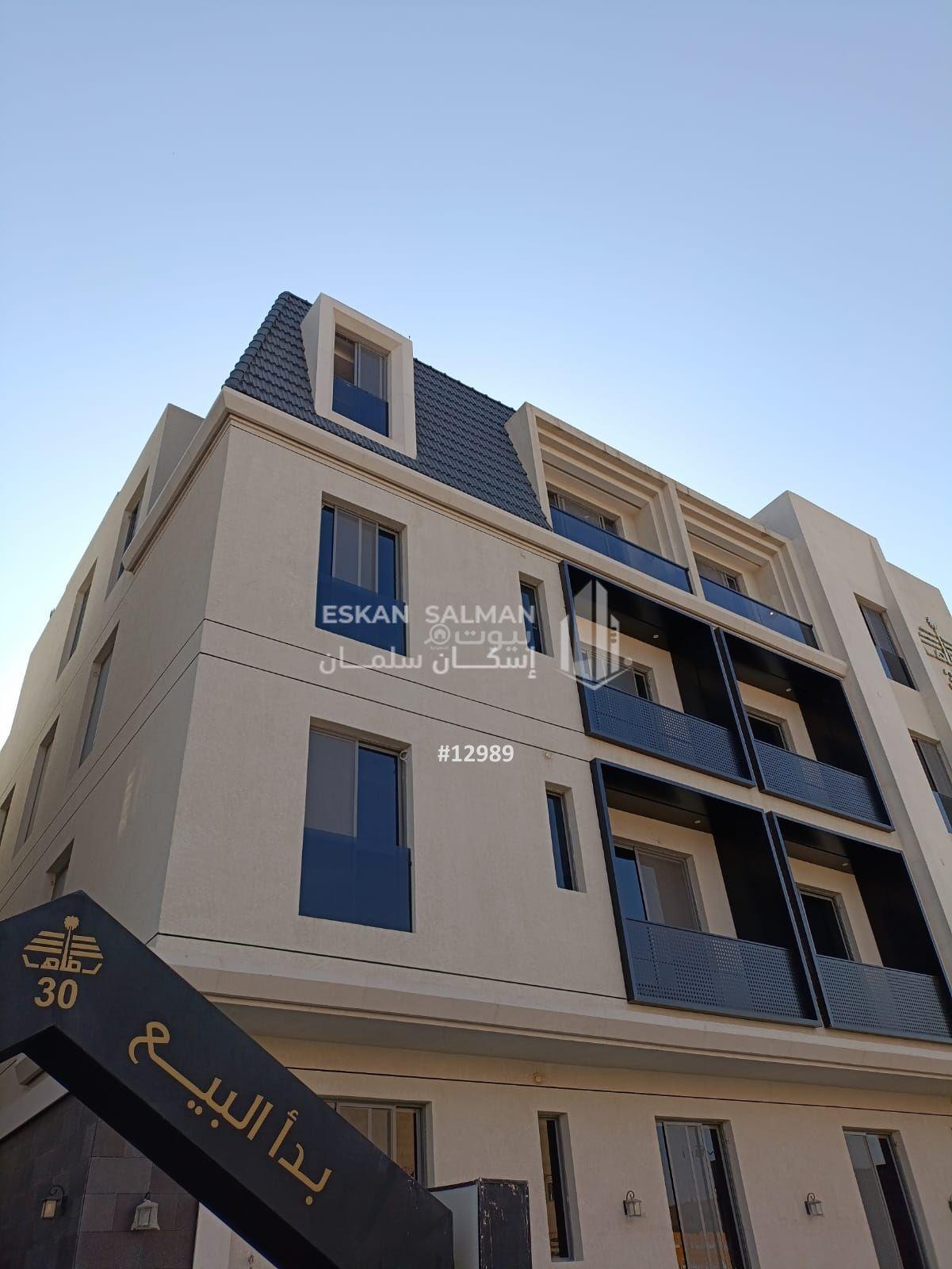 شقة 5 غرف في المونسية