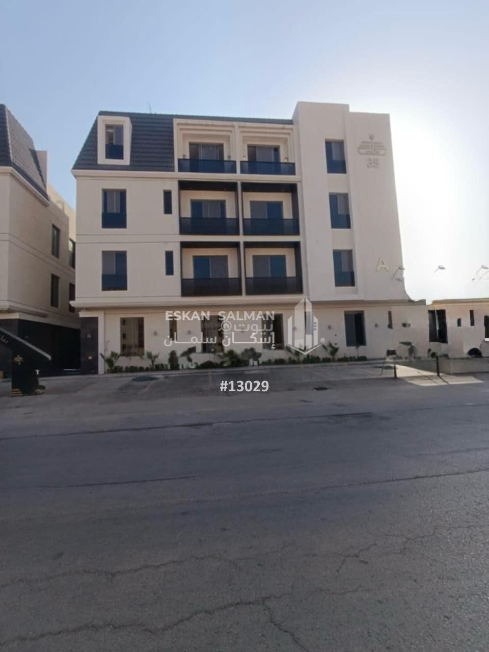 شقة 5 غرف في المونسية