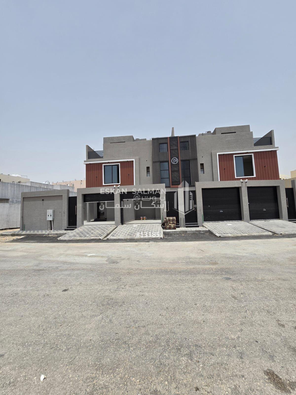 شقة 4 غرف في الدمام