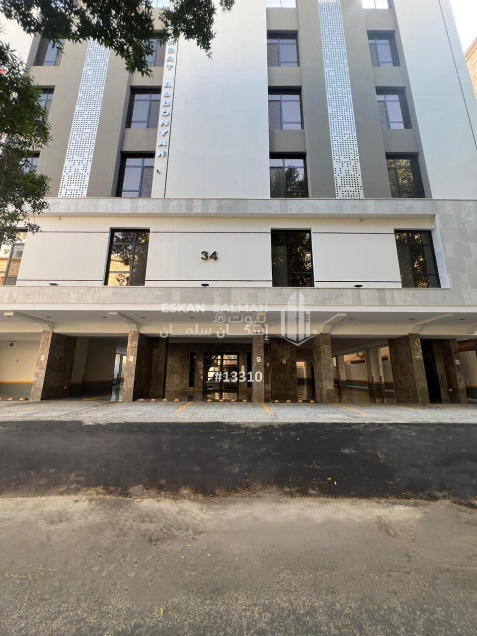 شقة 5 غرف في المروة