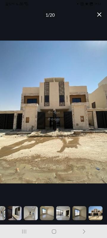 شقة 3 غرف في ضاحية نمار