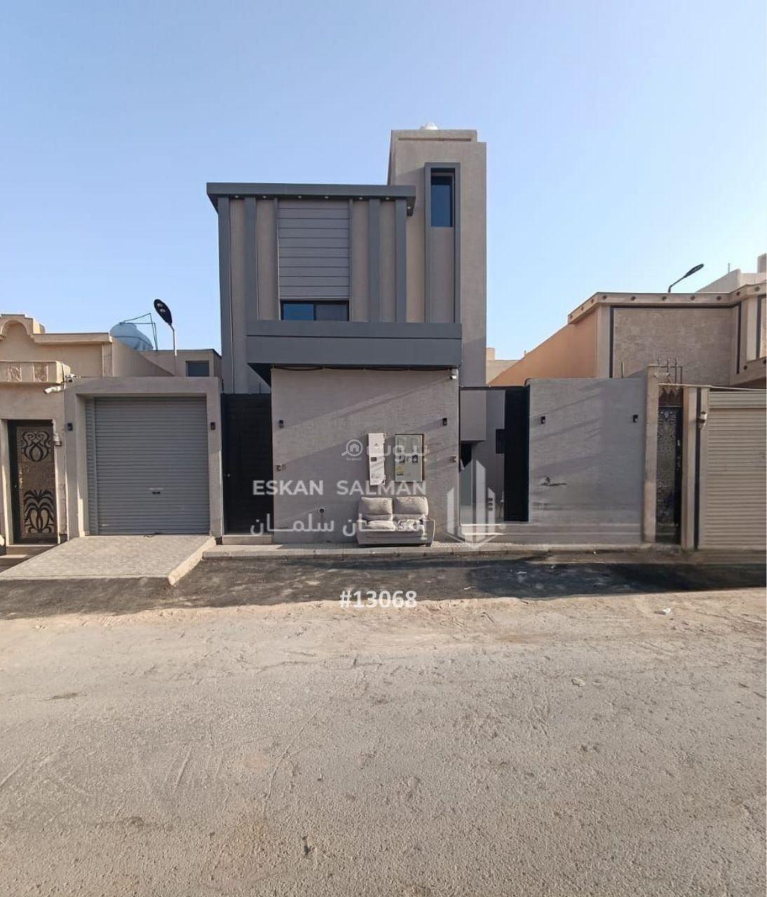 شقة 3 غرف في طويق