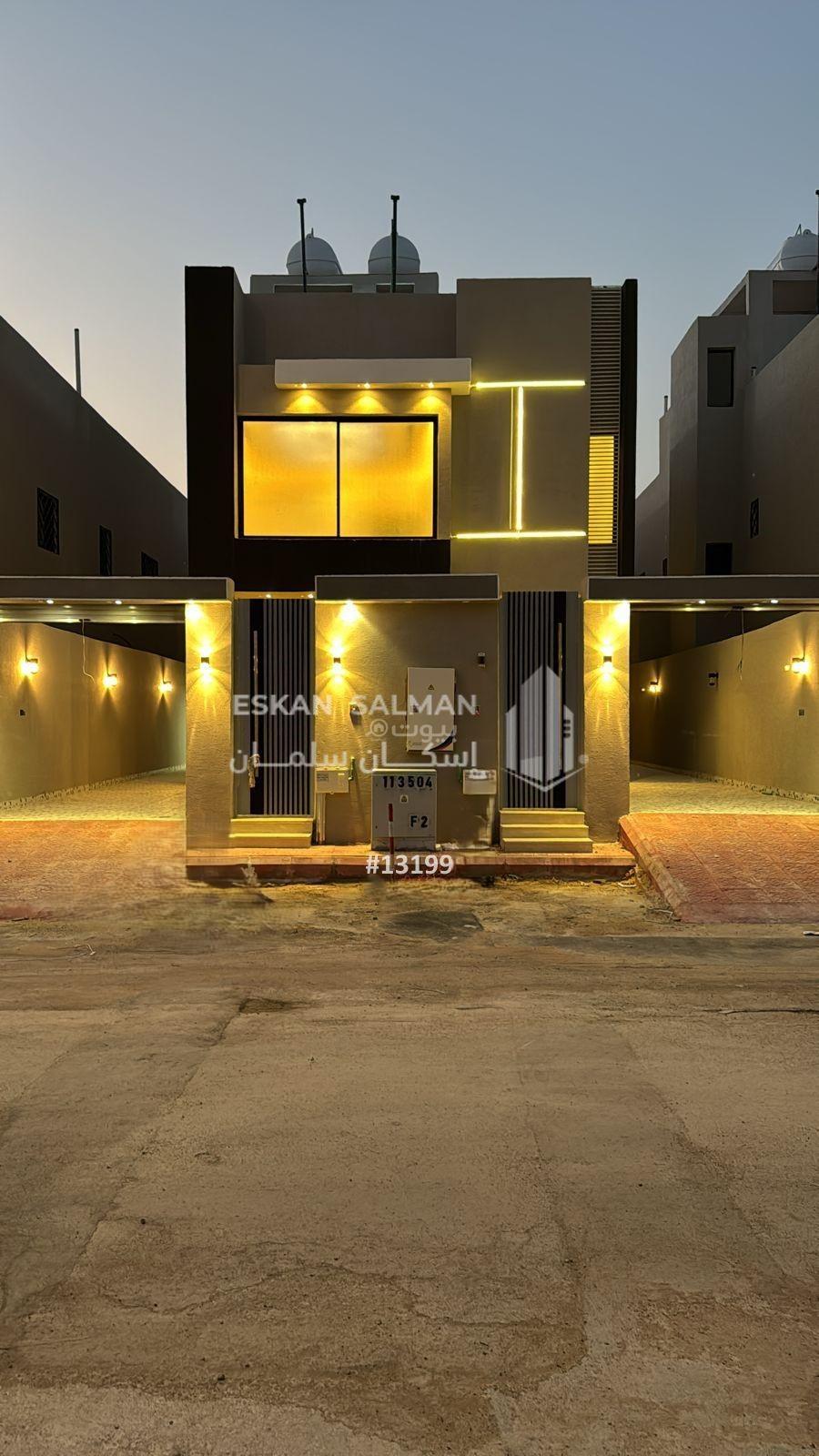 شقة 9 غرف في بدر