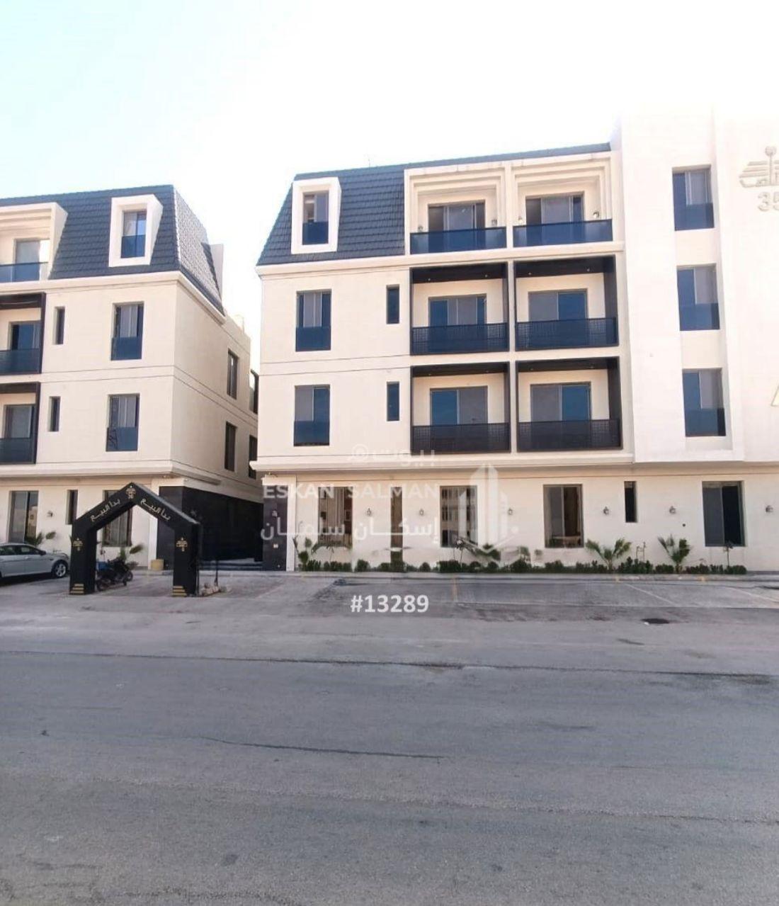 شقة 4 غرف في المونسية