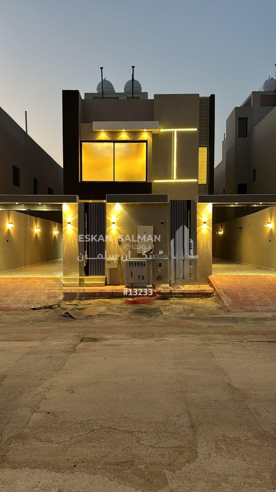 شقة 5 غرف في بدر