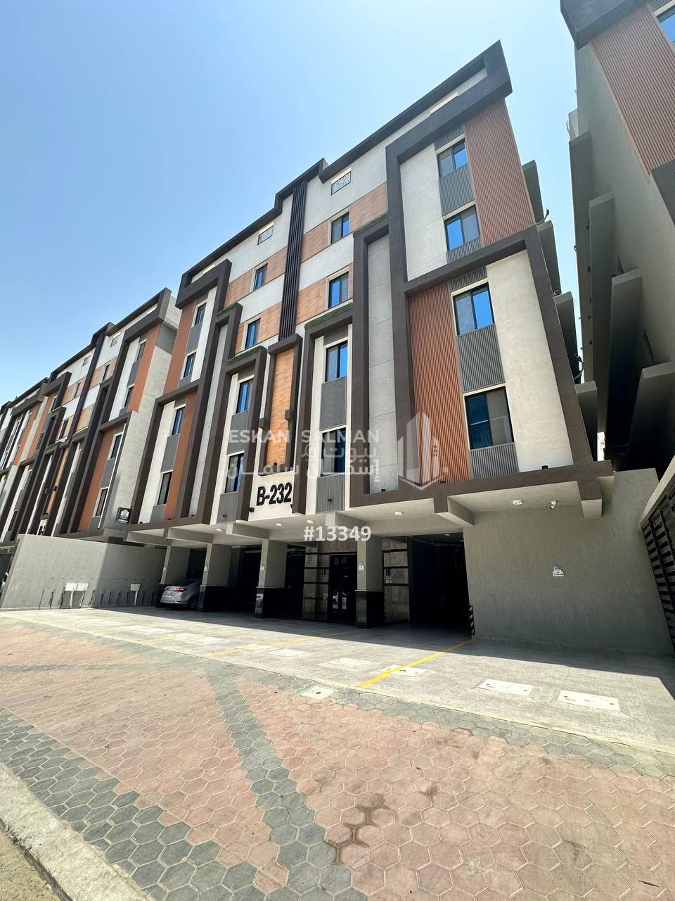 شقة 4 غرف في المروة