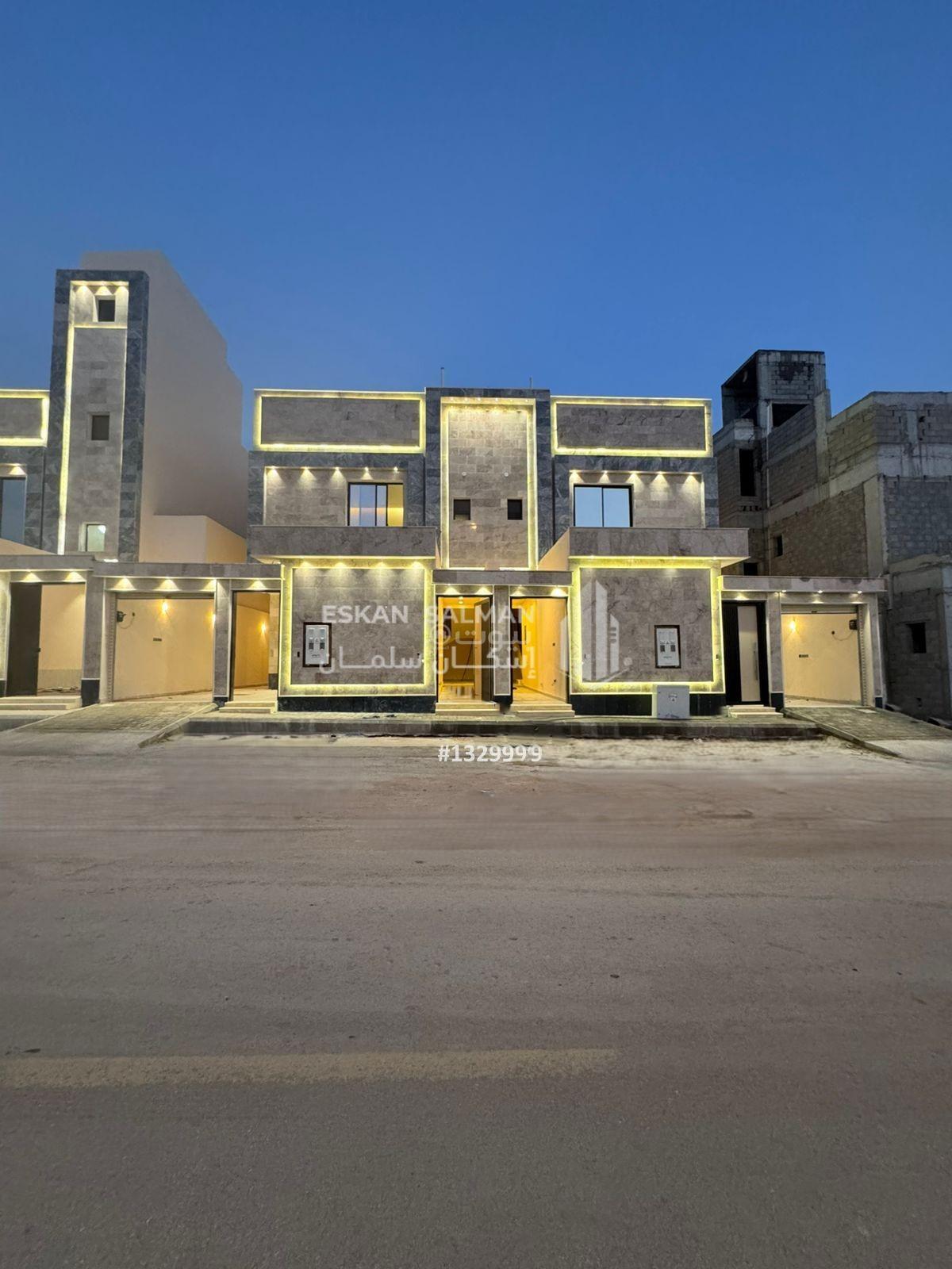 9 bedroom villa in Al Janadriyah