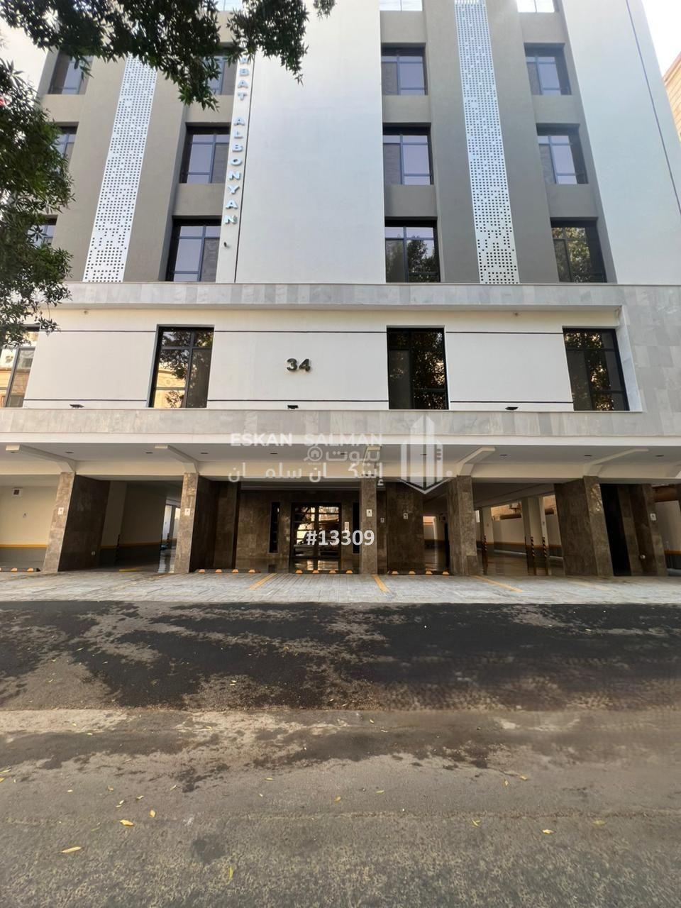 شقة 4 غرف في المروة