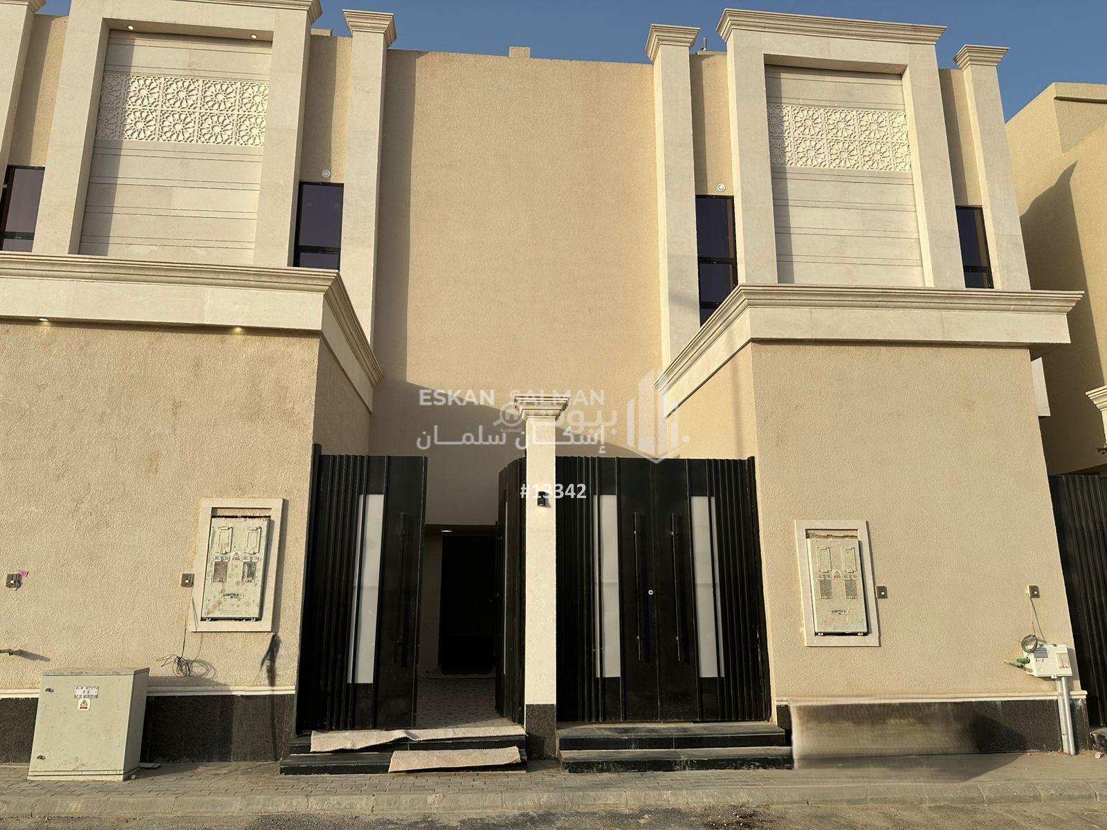 شقة 5 غرف في الجنادرية