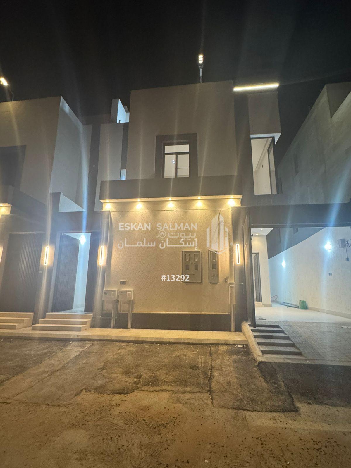 شقة 5 غرف في الجنادرية