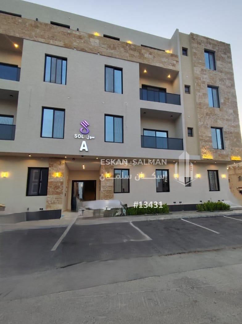 شقة 4 غرف في العوالي