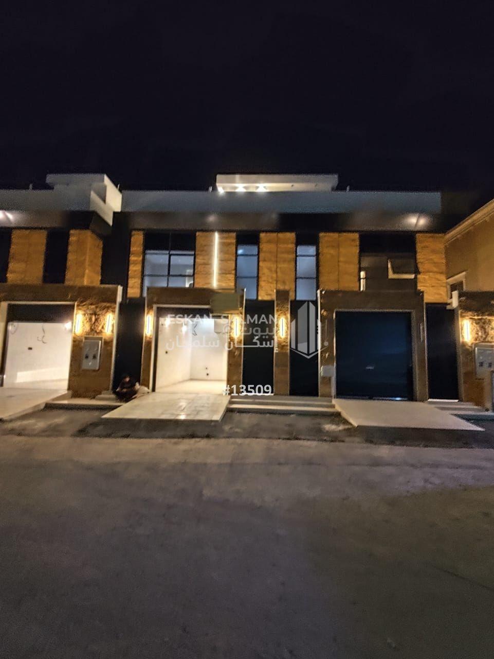 6 bedroom apartment in Tuwaiq