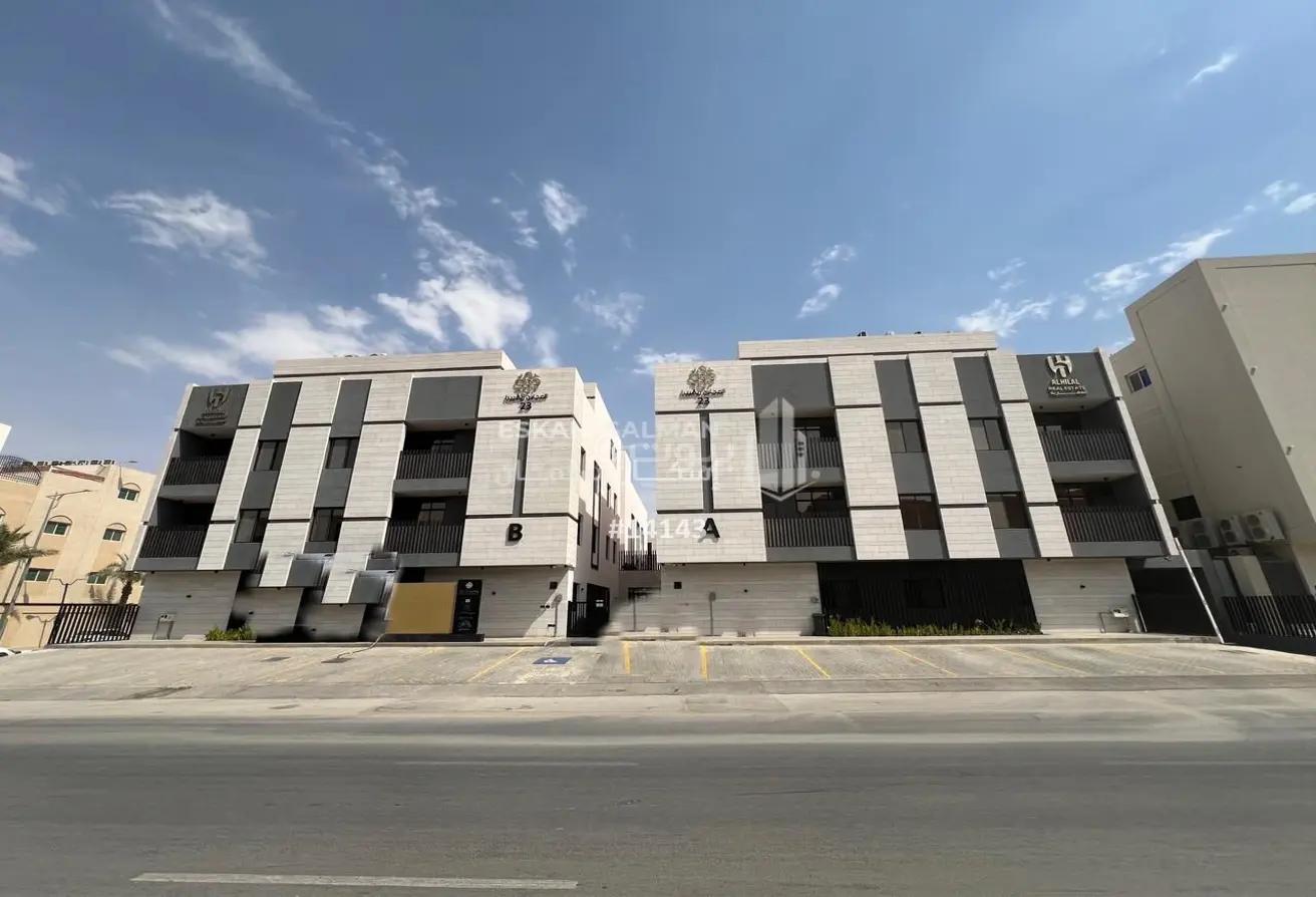 شقة 3 غرف في الملقا