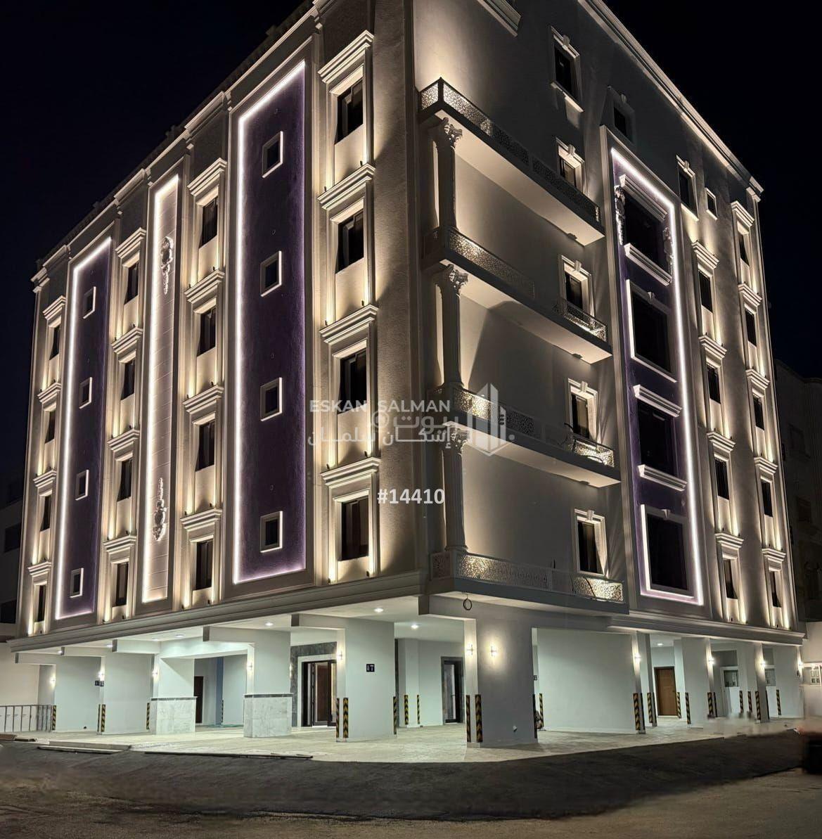 شقة 4 غرف في الربوة