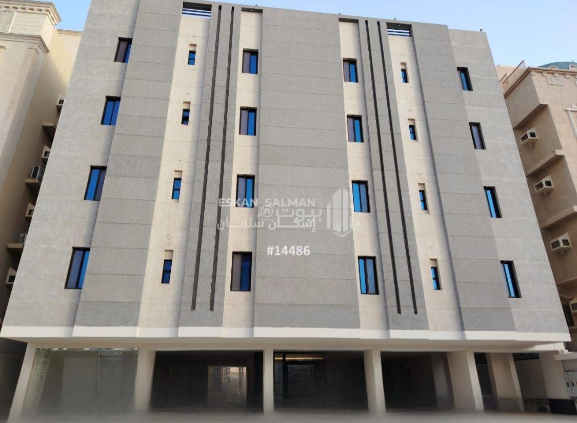 شقة 5 غرف في الريان