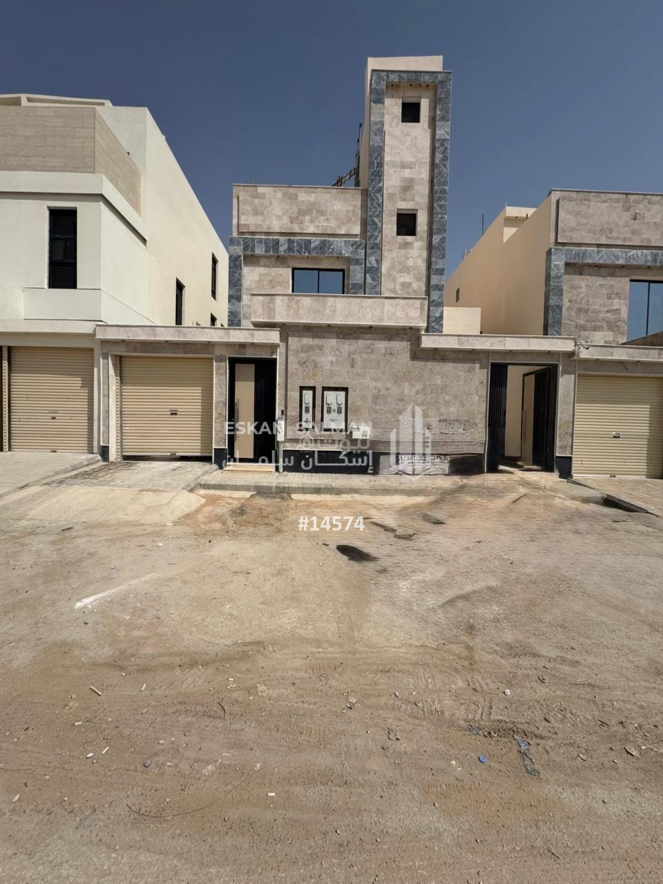 شقة 4 غرف في الجنادرية