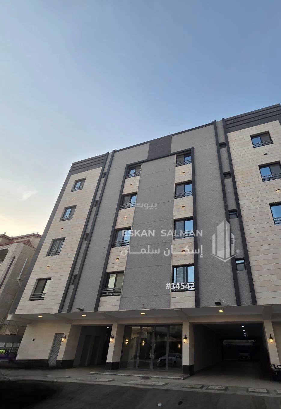 شقة 5 غرف في النزهة