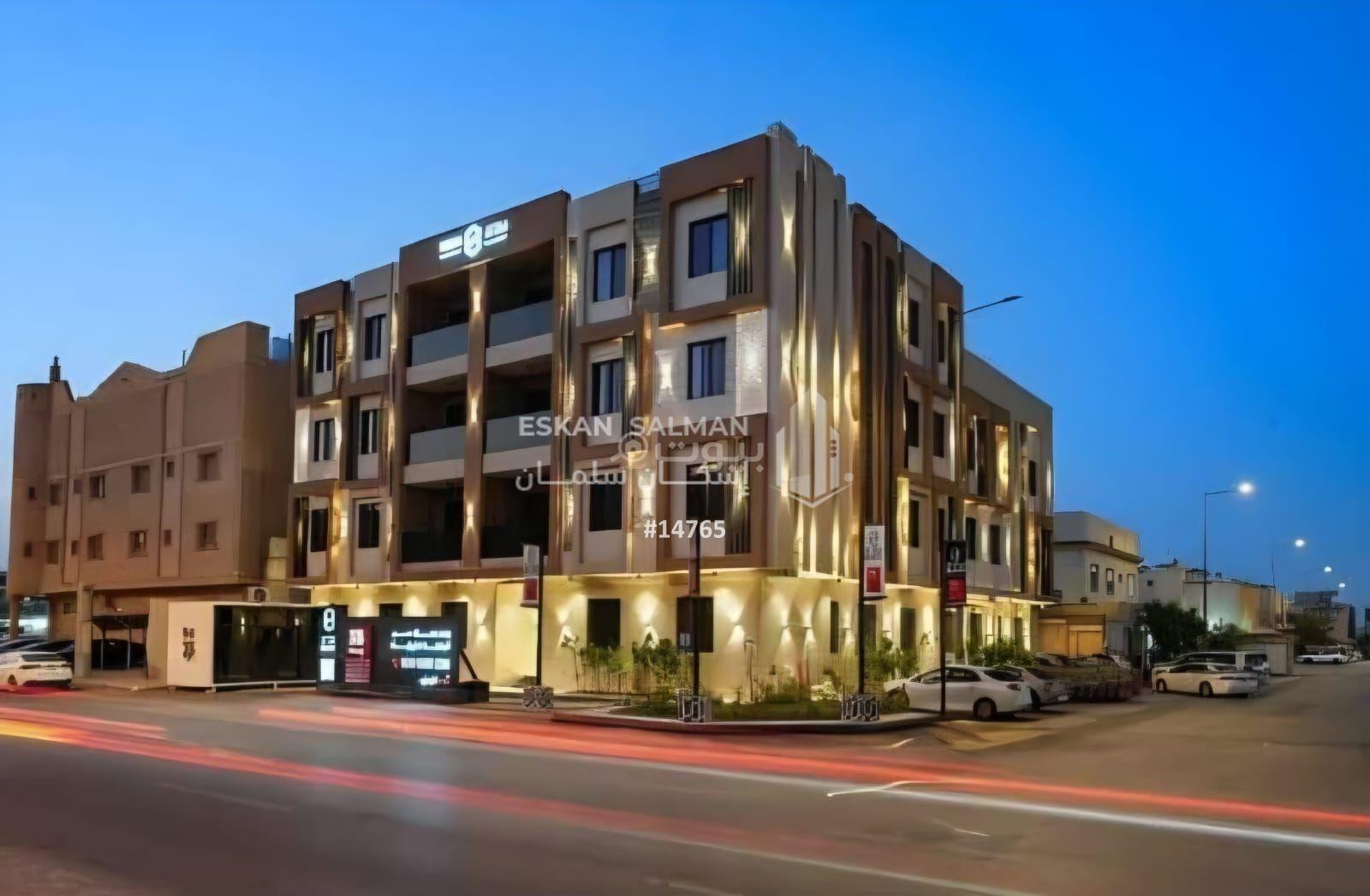 شقة 3 غرف في قرطبة