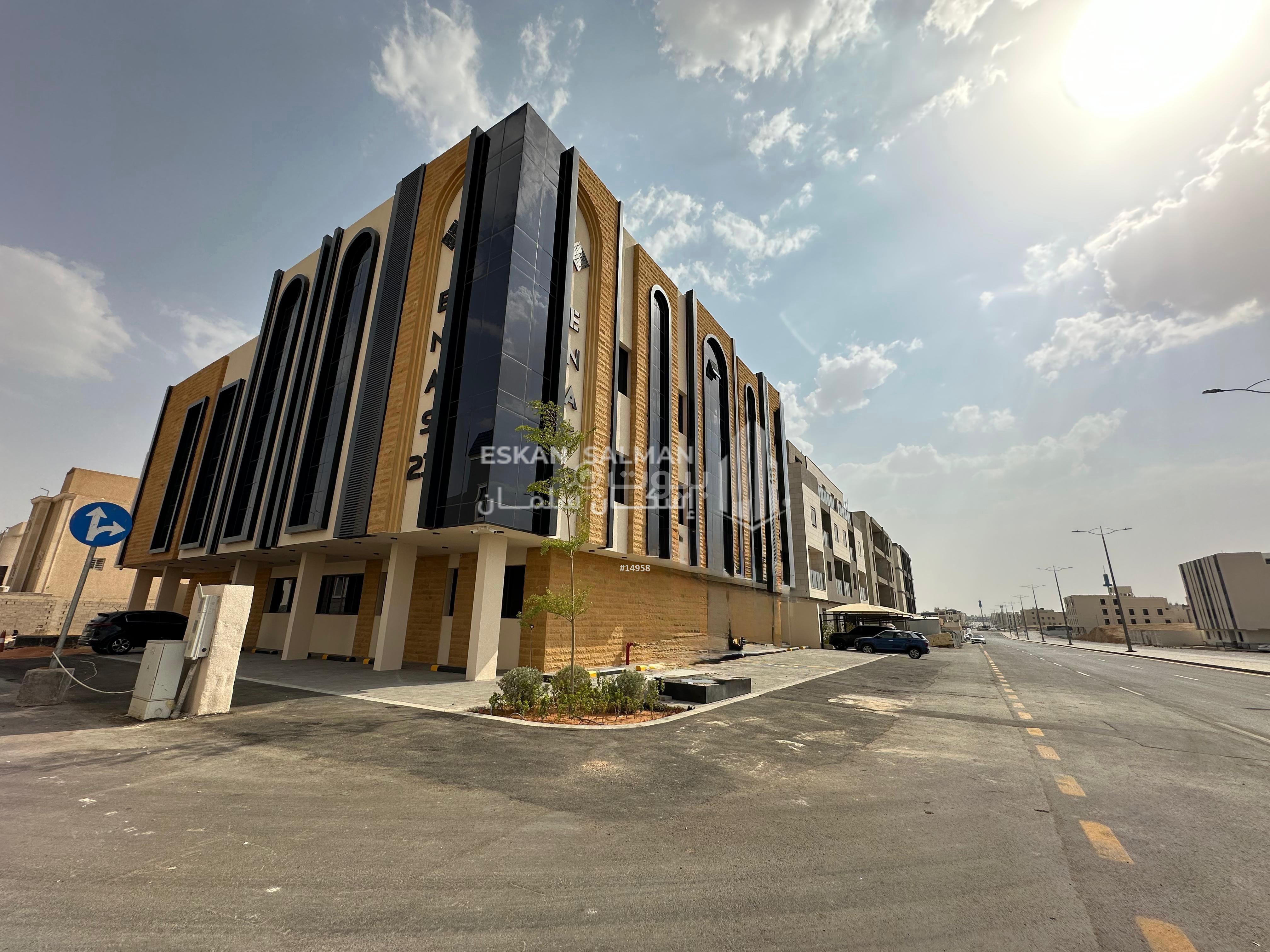 شقة 5 غرف في النرجس