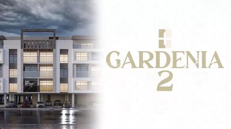 شقة 3 غرف في الأندلس