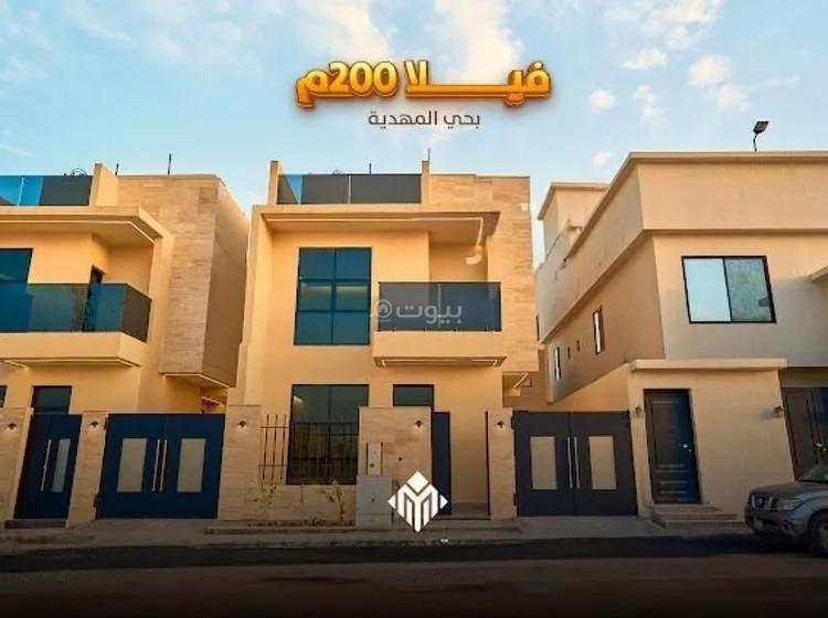 فيلا 10 غرف في المهدية