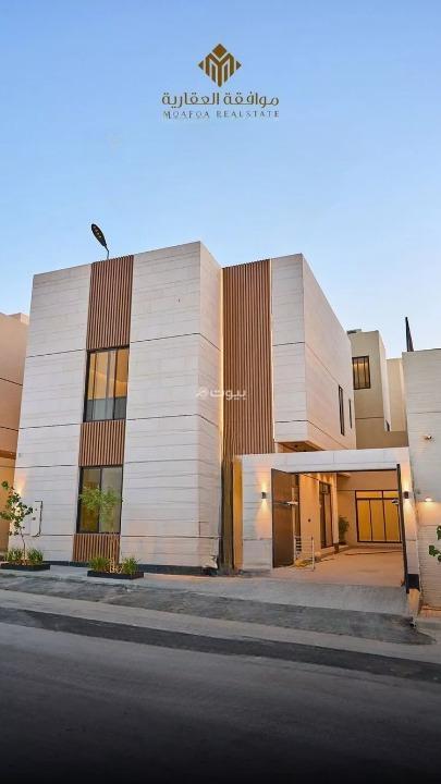 فيلا 5 غرف في المهدية