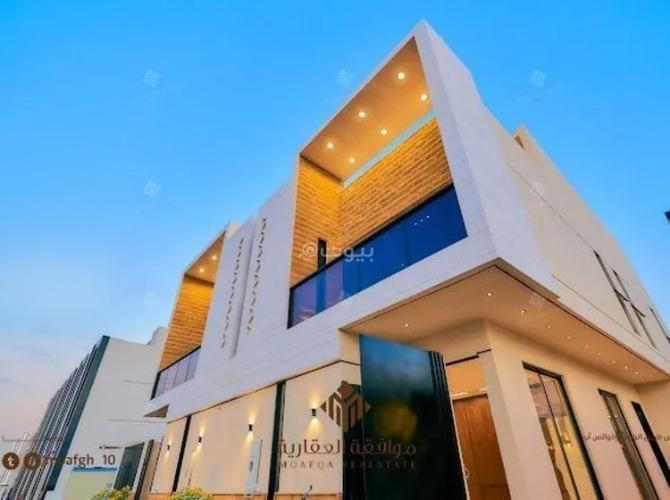 فيلا 5 غرف في المهدية