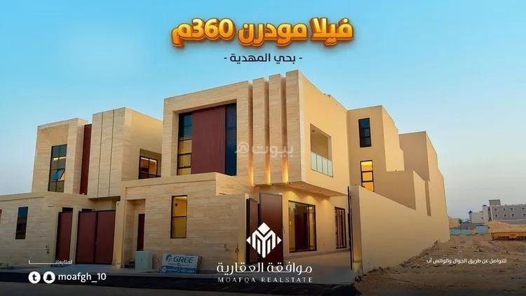 6 bedroom villa in Al Mahdiyyah