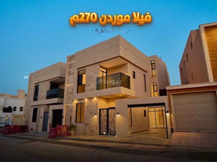 5 bedroom villa in Al Mahdiyyah