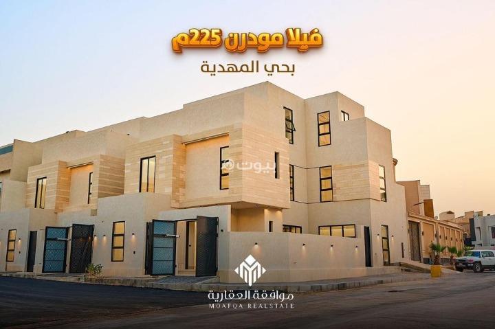 فيلا 5 غرف في المهدية