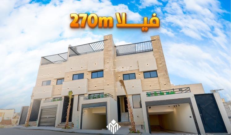 فيلا 5 غرف في المهدية