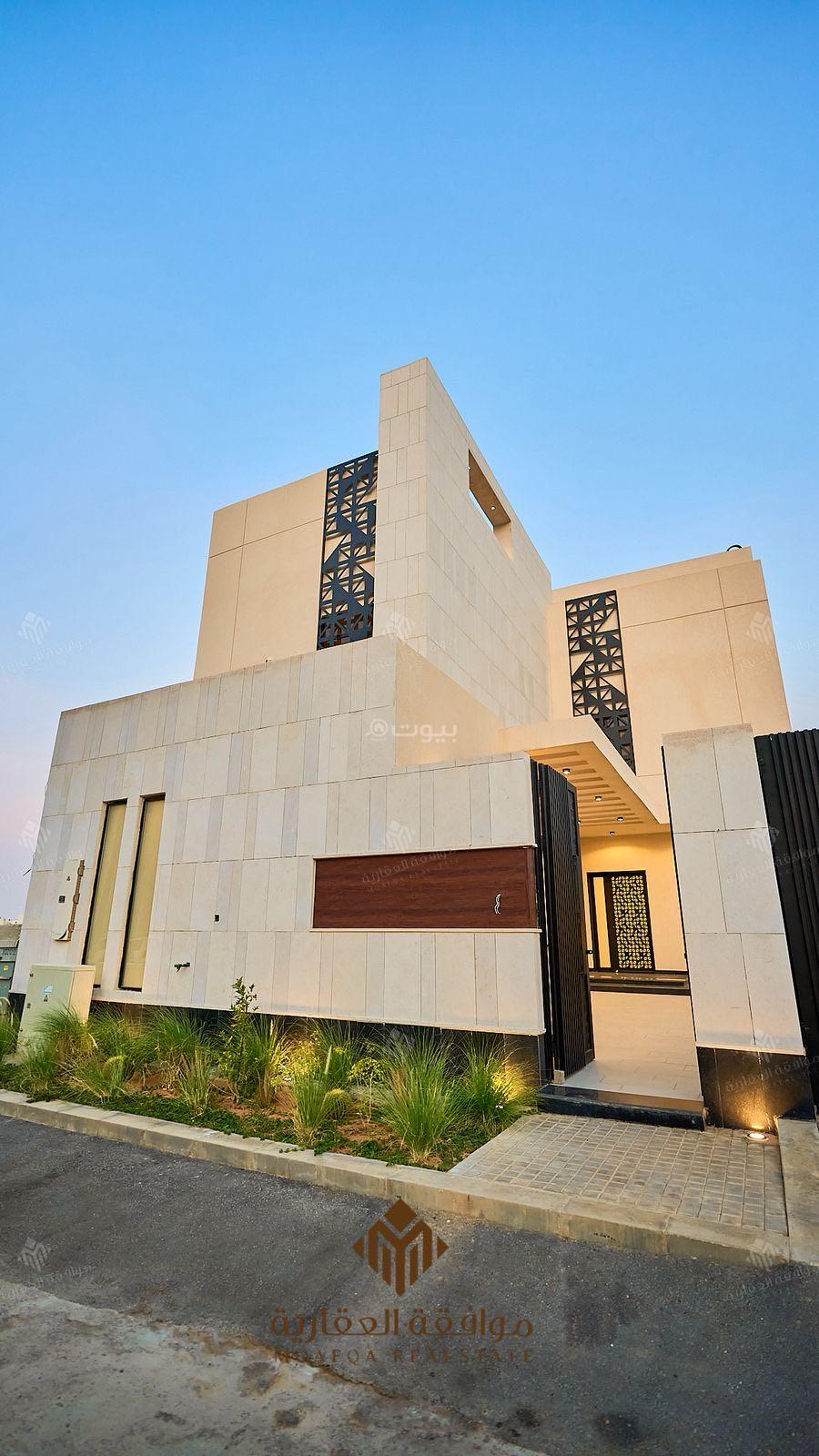 فيلا 7 غرف في المهدية