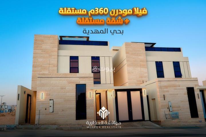 5 bedroom villa in Al Mahdiyyah