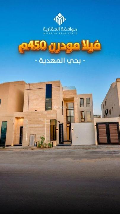 6 bedroom villa in Al Mahdiyyah