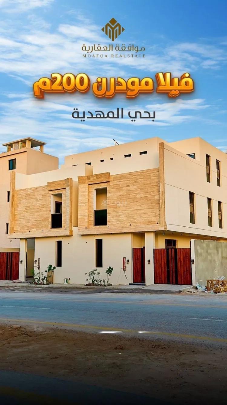 4 bedroom villa in Al Mahdiyyah