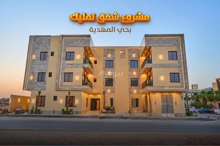 شقة 2 غرف في المهدية