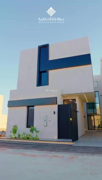 فيلا 6 غرف في المهدية