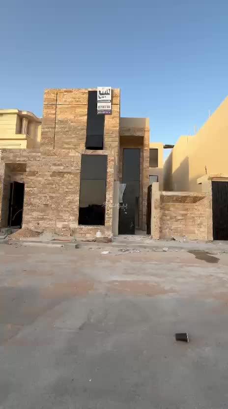 فيلا 5 غرف في المهدية