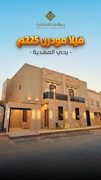 4 bedroom villa in Al Mahdiyyah