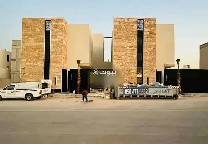 فيلا 6 غرف في المهدية