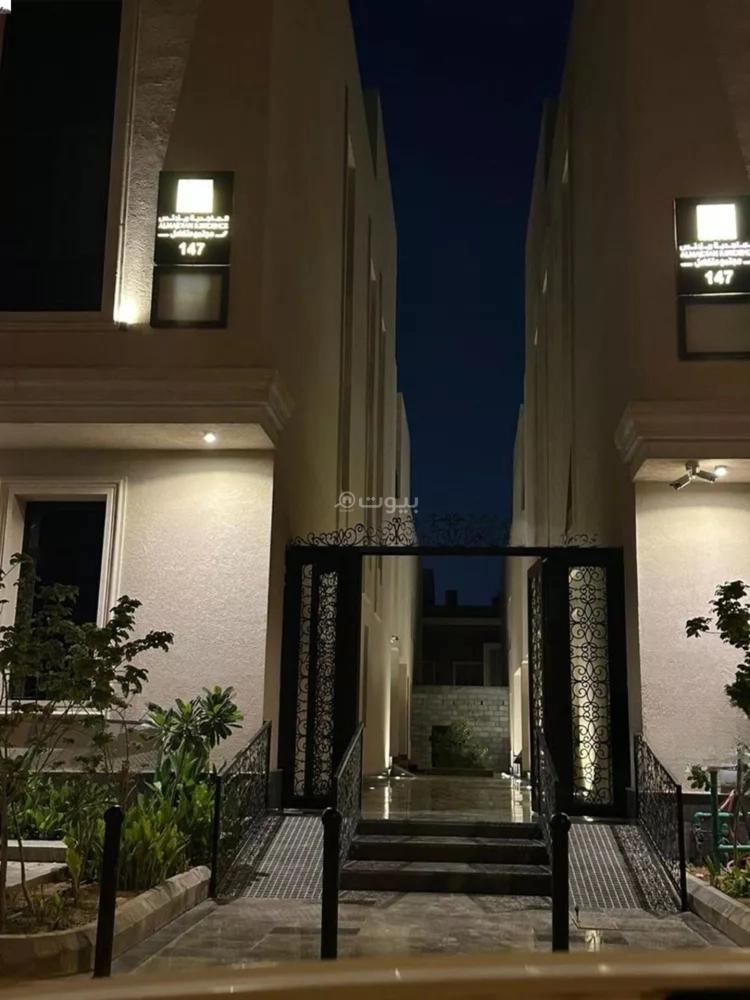 شقة 3 غرف في النرجس