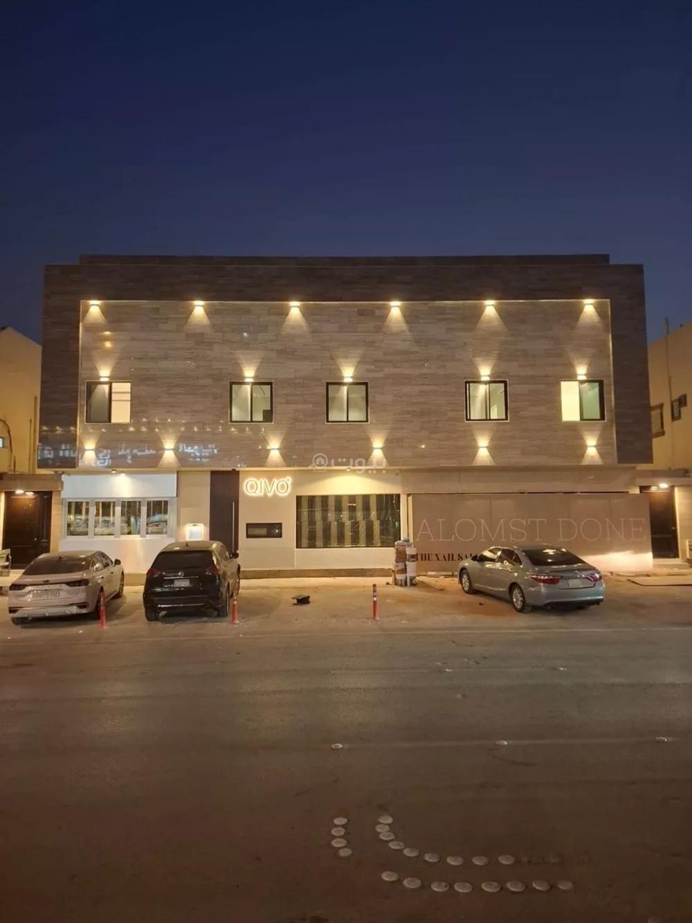 شقة 2 غرف في العقيق