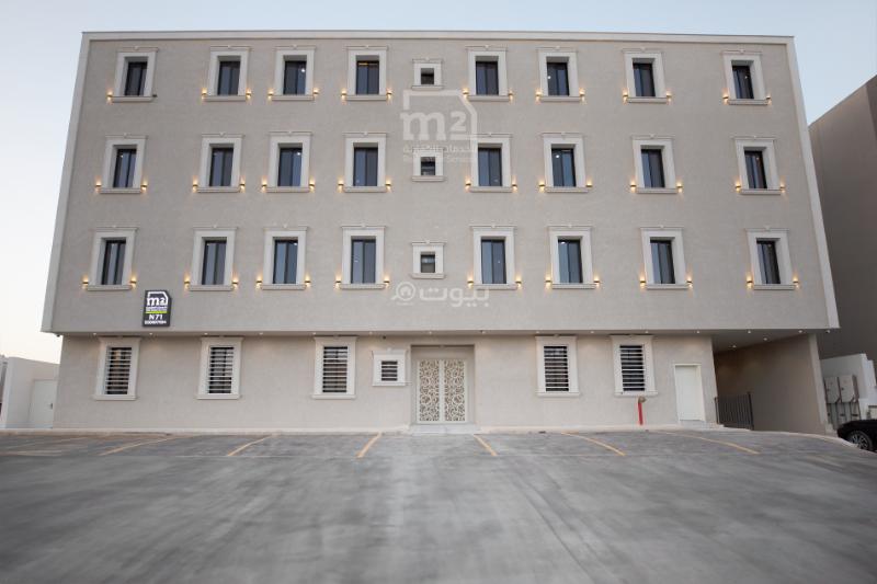 2 bedroom apartment in Al Narjis