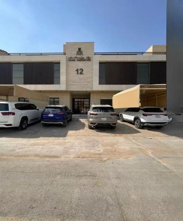 3 bedroom apartment in Al Aridh