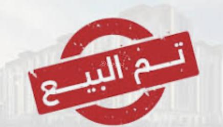 6 bedroom villa in Al Qadisiyah