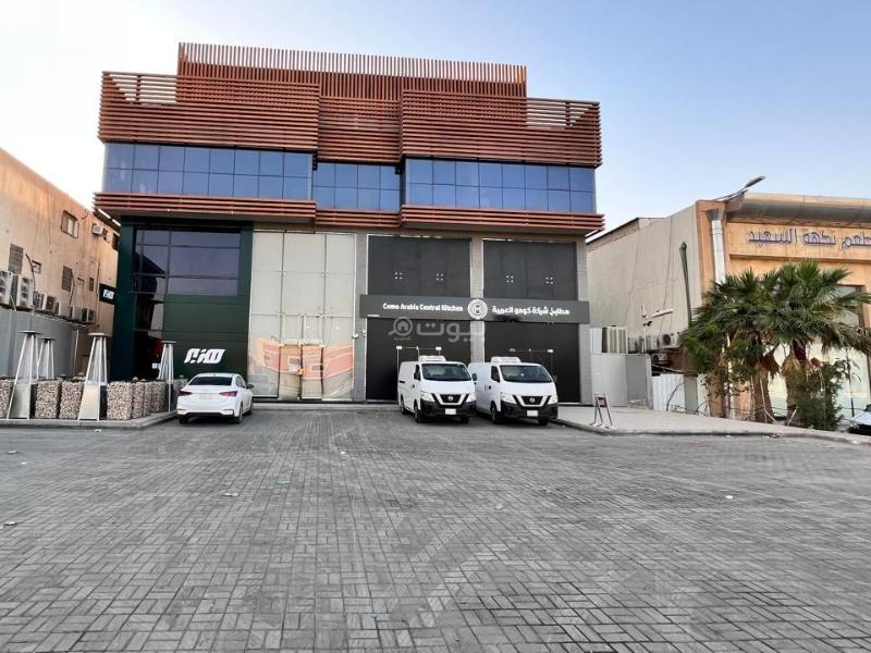 مكتب 1625 م² في الملك فهد