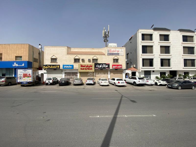 شقة 3 غرف في الصحافة